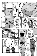 [Psycho] Kyokugen Gangu (ENG)