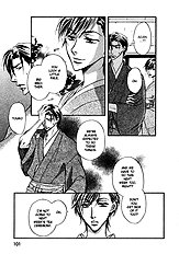Koi Cha No Osahou Vol.2