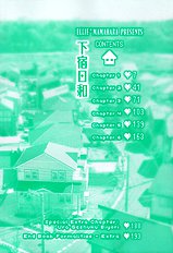 Geshuku Biyori Vol.01
