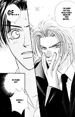 Lovely Phantom