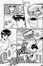 Yume No Kodomo Vol.1