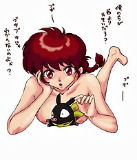 Ranma Ero Pics