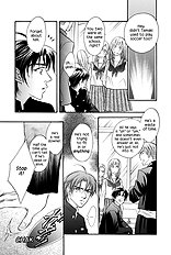 Deki No Ii Kiss Warui Kiss Vol.1