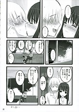 (C70)[Yumeyorisutekina (Kusaka Souji)] Nani