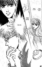 Yume No Kodomo Vol.3