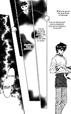 Yume No Kodomo Vol.5