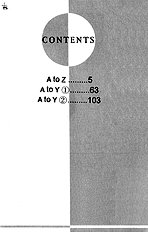 A To Z Vol.1