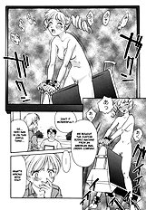 Cage 12 (Munyu) [Suehirogari][ENG]