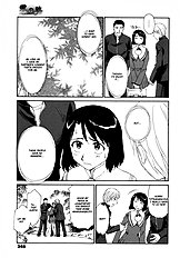 Kumo No Michi - Chapter 1-2