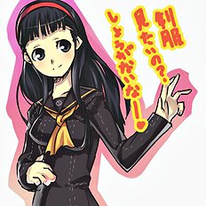 Darabuchi