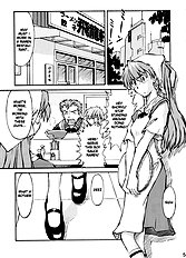 Asuka Trial 2