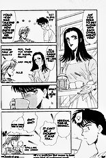 Yume No Kodomo Vol.1