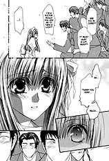Okane Ga Nai Vol.5