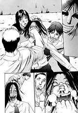 [Psycho] Kyokugen Gangu (ENG)