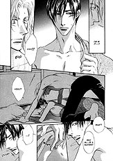 Koi Cha No Osahou Vol.1
