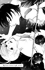Houkago Hokenshitsu Vol.1
