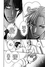 Mitasareru Kuchibiru