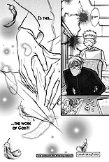 Deki No Ii Kiss Warui Kiss Vol.2