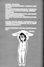 Kurosaki-ke no Shinigami | Shinigami of the Kurosaki Family