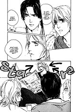 Ikenai Otoko Vol.1