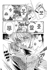 Hitomi No Honne