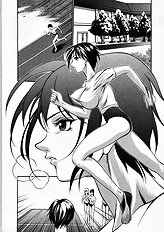 [Psycho] Seifuku Ana - The Uniform with Flesh Hole