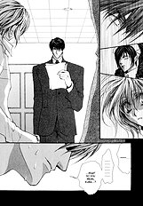 Okane Ga Nai Vol.5