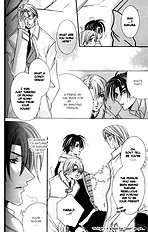 One Night Lesson
