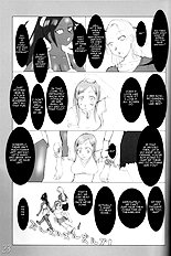 H-Sen vol. 11
