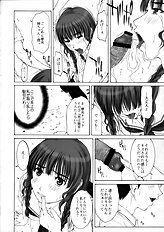 [Hiland Studio] Girl's Capriccio Engage