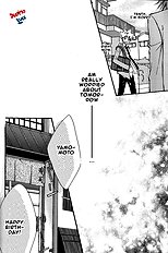 Kimiyo! Orede Kaware! | You! Change because of me!