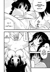 Chakushin Ari Dayo!