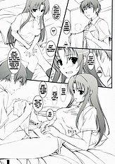 Fluffy Amiami (Toradora!) [Kemokomoya][ENG]