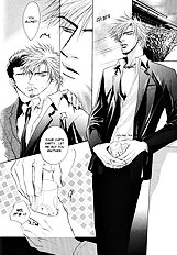 Konna Otoko Ni Dare Ga Shita