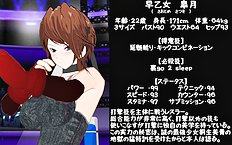 3D Image Set 9