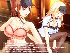 The Refrain Sweetness