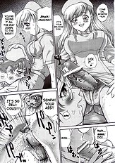 Dulce Report 5