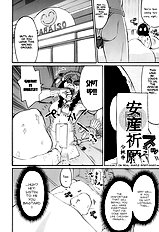 Conveni-N Ch. 1-8 + extra [wamusato haru] (complete)[ENG]