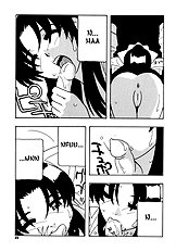 Maid Club[ENG]