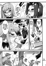 Majo Yome Nikki R2