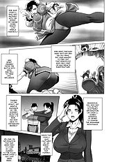 Kunoichi Jigokuhen R-31