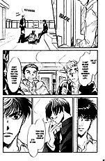 Yume No Kodomo Vol.4