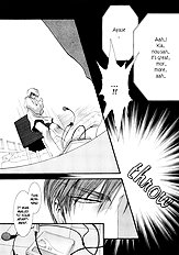 Okane Ga Nai Vol.3