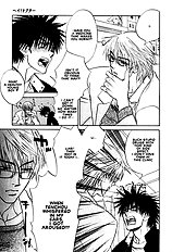 Hey! Doctor Chapter 2 ENG