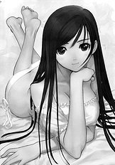 Watashi wa Kyozetsu Suru Kamo