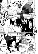 Ganbaru Volley-Bu