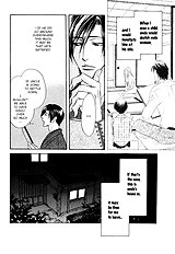 Koi Cha No Osahou Vol.3