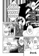 Deki No Ii Kiss Warui Kiss Vol.1