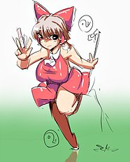 Suetsuki