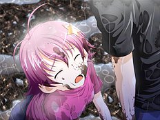 Kira Kira